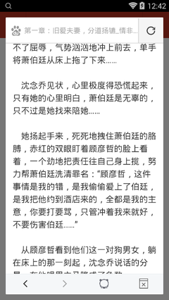 菲律宾回国探亲签证如何申请，需要的材料？